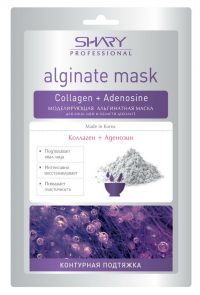 Шери маска альгинатная для лица контурная подтяжка коллаген аденозин (ANCORS CO. LTD)
