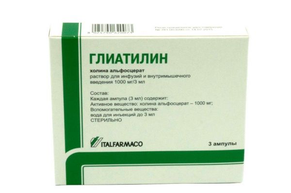Глиатилин 1000мг/3мл 3мл р-р д/инф.,ин.в/м. №3 амп.