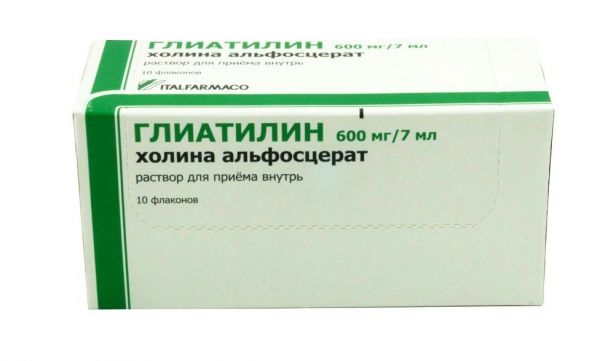 Глиатилин 600мг/ 7мл 7мл р-р д/пр.внутр. №10 фл.