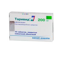 Таривид 200мг таблетки покрытые плёночной оболочкой №10 (AVENTIS PHARMA LTD.)