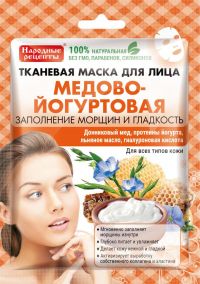 Народные рецепты маска для лица тканевая 25мл медово-йогуртовая 3867 (ФИТОКОСМЕТИК ООО)
