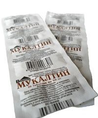 Мукалтин 50мг таблетки №10 (ВИФИТЕХ ЗАО)