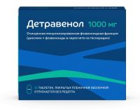 Детравенол 1000мг таблетки покрытые плёночной оболочкой №30 (ОЗОН ООО)