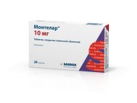 Монтелар 10мг таблетки покрытые плёночной оболочкой №28 (SANDOZ GMBH)