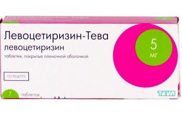 Левоцетиризин-тева 5мг таблетки покрытые плёночной оболочкой №7