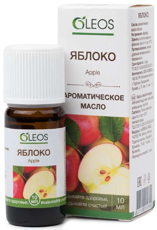 Олеос масло ароматическое яблоко 10мл