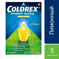 Колдрекс хотрем 5г порошок для приготовления раствора д/пр.внутр. №5 пакетики лимон (GLAXOSMITHKLINE)
