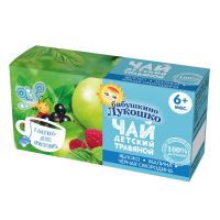 Бабушкино лукошко чай витаминный №20 ф/п. яблоко ягоды (ИМПЕРАТОРСКИЙ ЧАЙ ООО)