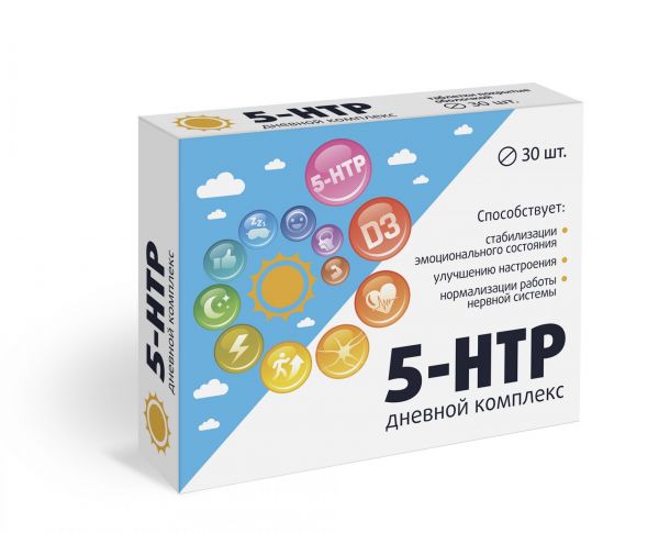 5-htp (l-5-гидрокситриптофан)+витамин д таб. №30