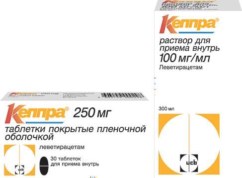 Кеппра 250мг таблетки покрытые плёночной оболочкой №30