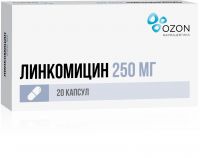 Линкомицин 250мг капсулы №20 (ОЗОН ООО)