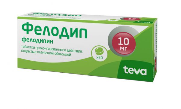 Фелодип 10мг таб.п/об.пролонг. №30 (Teva pharmaceutical industries ltd.)