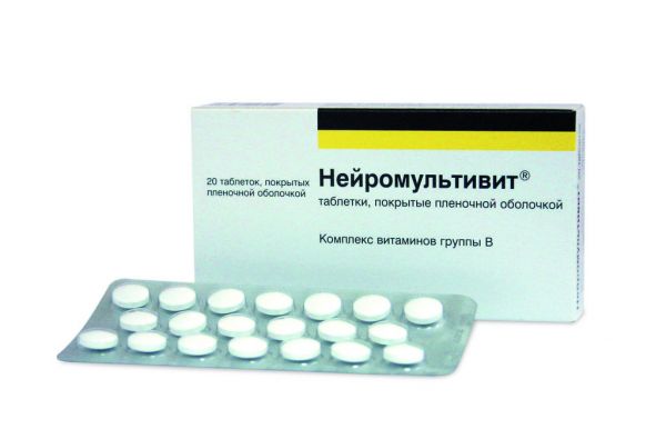 Нейромультивит таблетки покрытые плёночной оболочкой №20