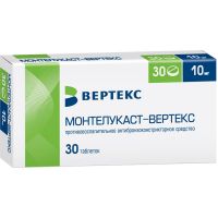 Монтелукаст 10мг таблетки покрытые плёночной оболочкой №30 (ВЕРТЕКС АО_3)