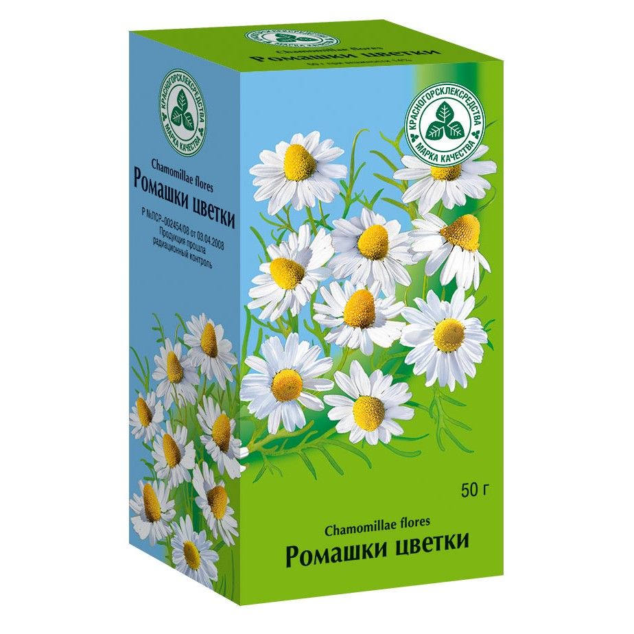 Купить Ромашки цветки 50г №1 пач. в Уфе по цене от 69.90 руб в Дешевой .