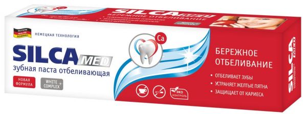 Силкамед зубная паста silcamed 130г отбеливающая в пенале 0568