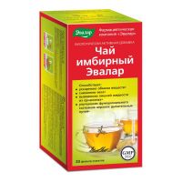 Имбирный чай 2г №20 фильтр-пакет (ЭВАЛАР ЗАО)