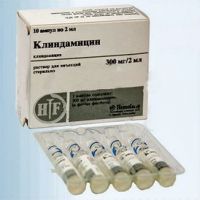Клиндамицин 150мг/мл 2мл раствор для инъекцийв/в.,в/м. №10 ампулы (HEMOFARM A.D.)