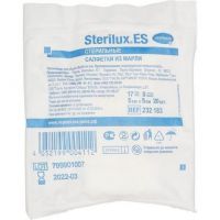 Хартманн салфетка sterilux es №20 5*5см арт. 2321830 (KINGSTAR MEDICAL PRODUCTS CO.)