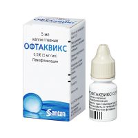 Офтаквикс 0.5% 5мл капли глазные №1 флакон-капельница (SANTEN OY)