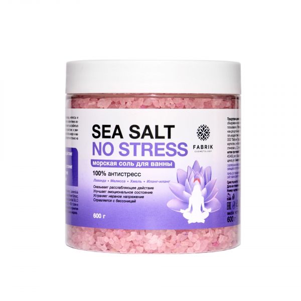 Фабрик косметолоджи соль для ванны 600г морская антистресс