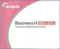 Вазотенз н 100мг+25мг таблетки покрытые плёночной оболочкой №30 (ACTAVIS LTD.)