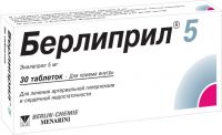 Берлиприл 5мг таблетки №30 (BERLIN-CHEMIE AG/ MENARINI-VON HEYDEN GMBH)