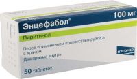 Энцефабол 100мг таблетки покрытые плёночной оболочкой №50 (MERCK KGAA & CO. WERK SPITTAL)