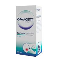 Оралсепт 0,15% 120мл р-р для местного применения (Replek pharm ltd skopje)
