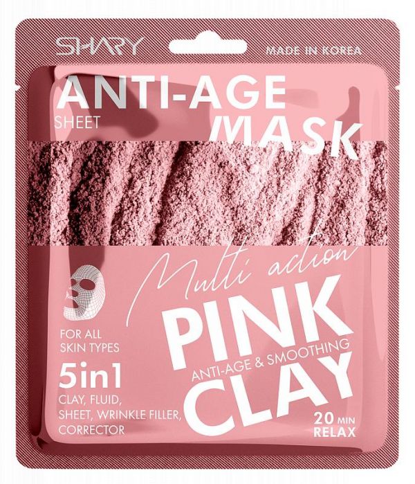 Шери маска на тканевой основе 25г сыворотка и розовая глина