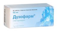 Дузофарм 50мг таблетки покрытые плёночной оболочкой №60 (UNIPHARM AD)