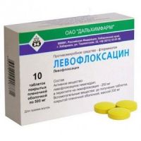 Левофлоксацин 500мг таблетки покрытые плёночной оболочкой №10 (ДАЛЬХИМФАРМ ОАО)