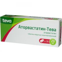 Аторвастатин-тева 20мг таблетки покрытые плёночной оболочкой №30 (TEVA PHARMACEUTICAL INDUSTRIES LTD.)