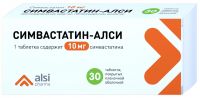 Симвастатин 10мг таблетки покрытые плёночной оболочкой №30 (АЛСИ ФАРМА АО_3)