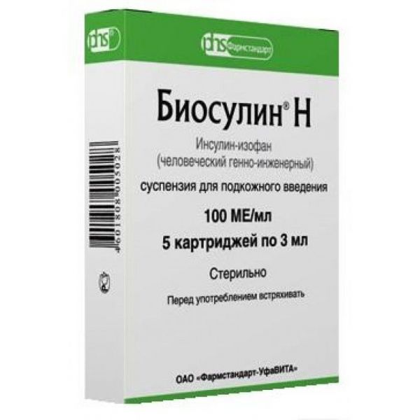 Биосулин н 100ме/мл 3мл суспензия для подкожных инъекций №5 картридж