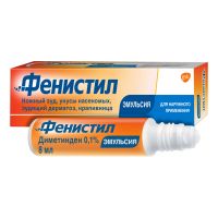 Фенистил 0.1% 8мл эмульс.для наружного применения. №1 флакон (GSK CONSUMER HEALTH S.A.)