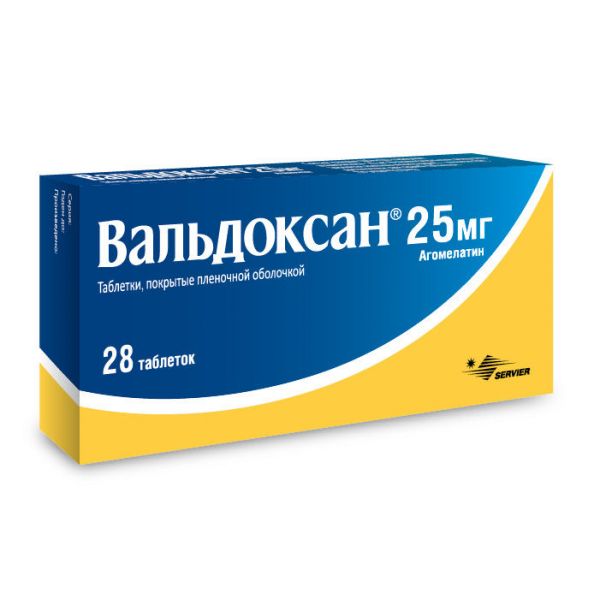 Вальдоксан 25мг таблетки покрытые плёночной оболочкой №28
