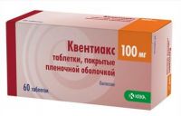 Квентиакс 100мг таблетки покрытые плёночной оболочкой №60 (КРКА-РУС ООО)
