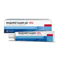 Индометацин 10% 40г мазь для наружного применения. №1 (VETPROM AD)