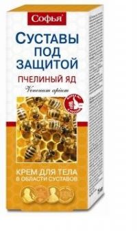 Софья пчелиный яд 75мл крем (бальзам) д/тела (КОРОЛЕВФАРМ ООО)