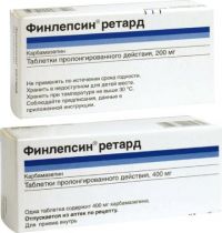 Финлепсин ретард 200мг таблетки пролонгирующие №50 (MENARINI-VON HEYDEN GMBH)