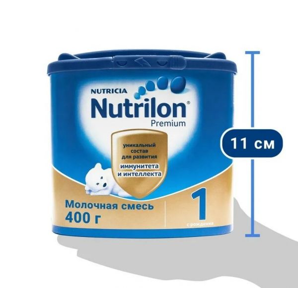 Нутрилон молочная смесь 1 400/350г премиум