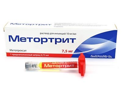 Метортрит (метотрексат) 10мг/мл 0,75мл р-р д/ин. шприц