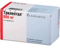 Трилептал 600мг таблетки покрытые плёночной оболочкой №50 (NOVARTIS PHARMA STEIN AG)