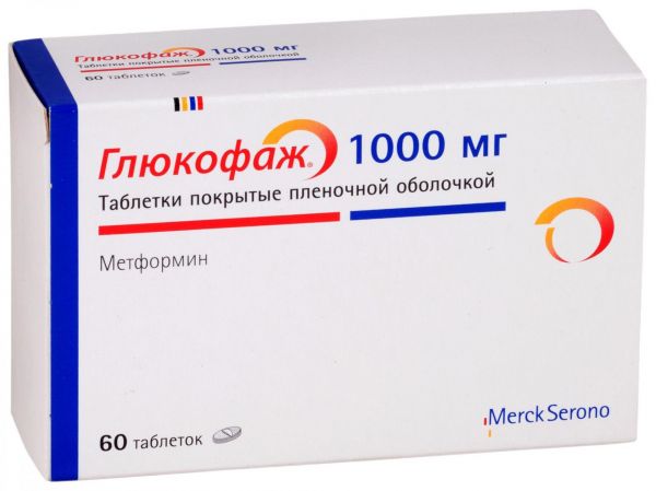 Глюкофаж лонг 1000мг таблетки пролонгирующие №60
