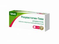 Розувастатин-тева (тевастор) 10мг таблетки покрытые плёночной оболочкой №30 (ТЕВА ООО)