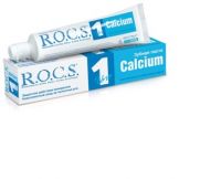 Рокс зубная паста uno 74г кальций (ЕВРОКОСМЕД ООО)