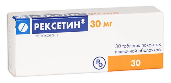 Рексетин 30мг таблетки покрытые плёночной оболочкой №30