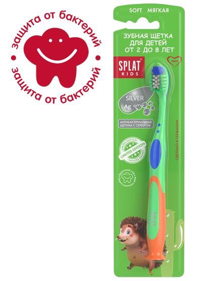 Сплат зубная щетка детская (Сплат-косметика ооо)