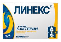 Линекс капс. №32 (DONG-A PHARMACEUTICAL CO.)